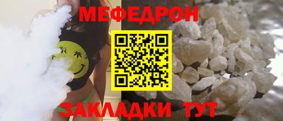 МДПВ Кулебаки