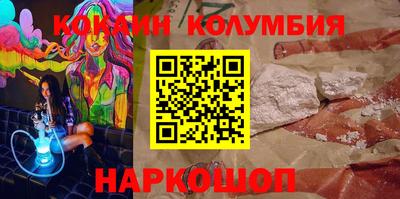 МДПВ Кулебаки