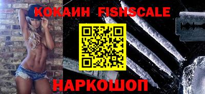 кристаллы Кумертау
