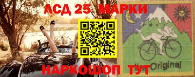 каннабис Кунгур
