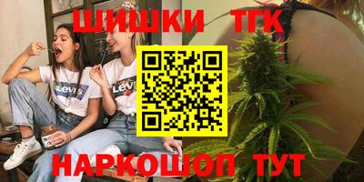 кристаллы Кумертау