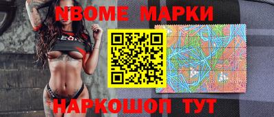 кристаллы Кумертау