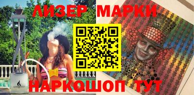 каннабис Кунгур