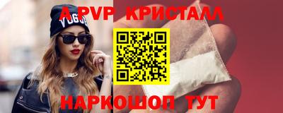 МДПВ Кулебаки