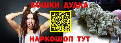 МДПВ Кулебаки