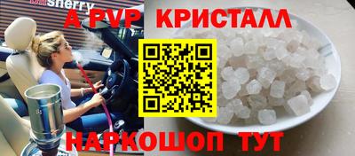 МДПВ Кулебаки