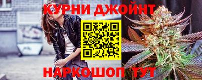 кристаллы Кумертау