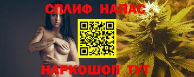 кристаллы Кумертау