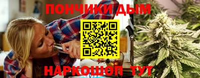 кристаллы Кумертау