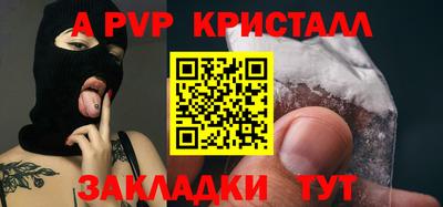 МДПВ Кулебаки