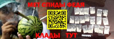 кристаллы Кумертау