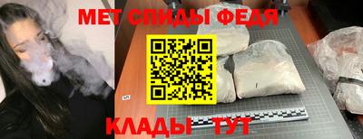 каннабис Кунгур
