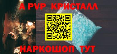 МДПВ Кулебаки