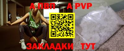 МДПВ Кулебаки