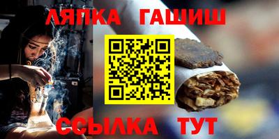кристаллы Кумертау