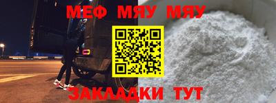 каннабис Кунгур